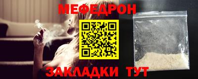 индика Краснодар