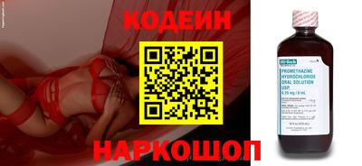 индика Краснодар
