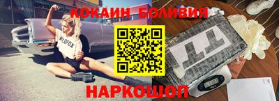 индика Краснодар