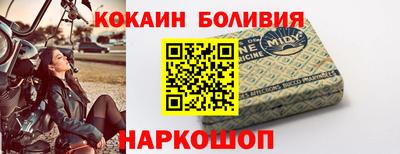 ешки Краснокаменск
