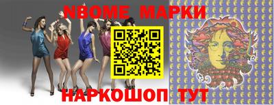 индика Краснодар