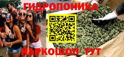 ешки Краснокаменск