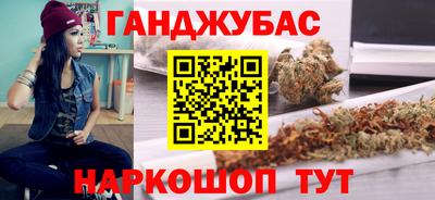 ешки Краснокаменск