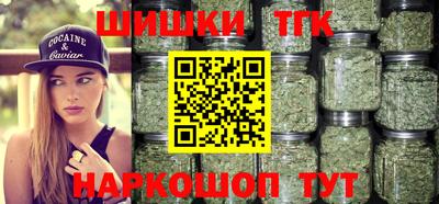 ешки Краснокаменск