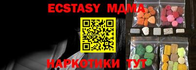 стафф Краснознаменск
