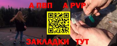 индика Краснодар