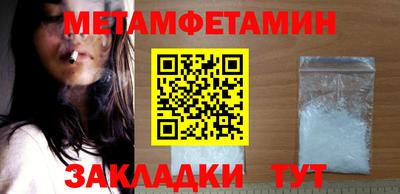 индика Краснодар