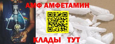 ешки Краснокаменск