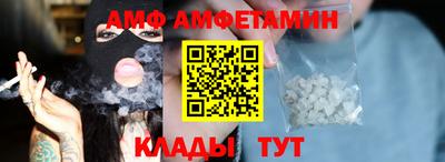 индика Краснодар