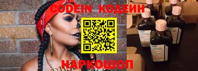 индика Краснодар