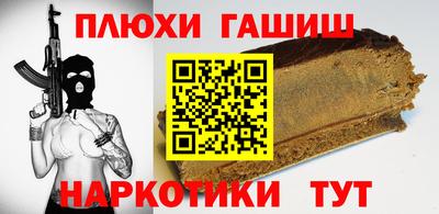 индика Краснодар