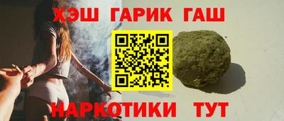 индика Краснодар