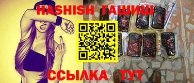 стафф Краснознаменск