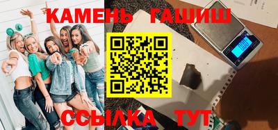 индика Краснодар