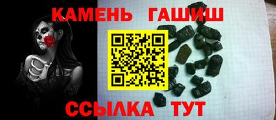 индика Краснодар