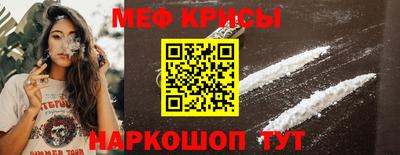 индика Краснодар