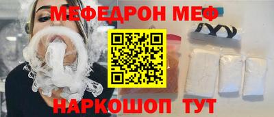 индика Краснодар